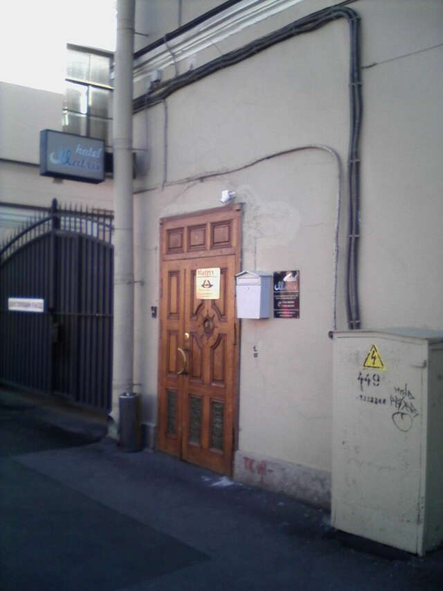 Гостиница Матрикс Санкт-Петербург-84