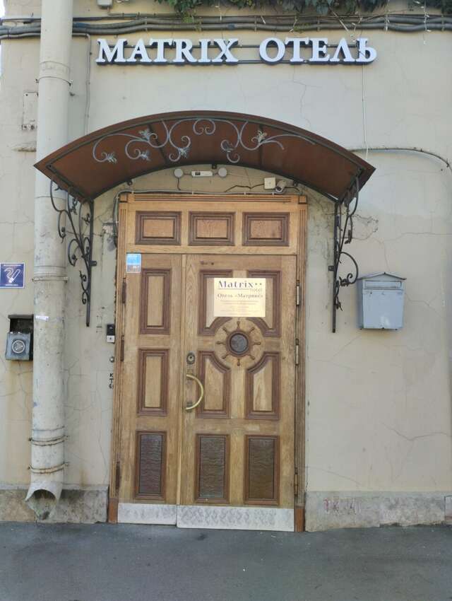 Гостиница Матрикс Санкт-Петербург-93