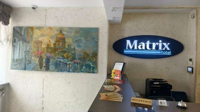Гостиница Матрикс Санкт-Петербург-12