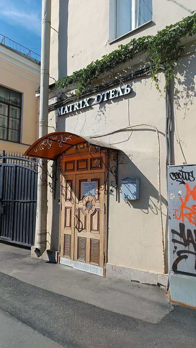 Гостиница Матрикс Санкт-Петербург-16