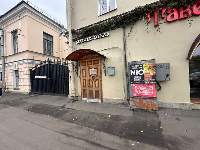 Гостиница Матрикс Санкт-Петербург-129