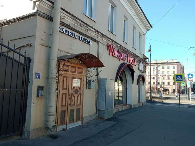 Гостиница Матрикс Санкт-Петербург-106