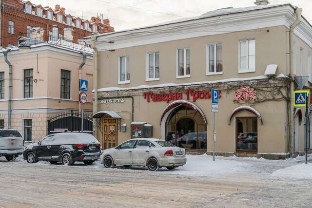 Гостиница Матрикс Санкт-Петербург-4