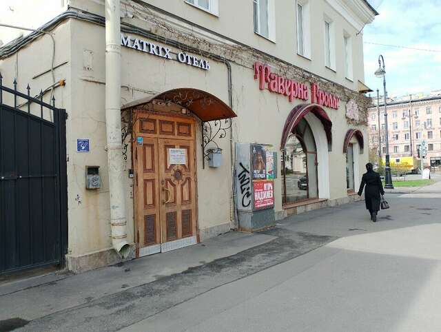 Гостиница Матрикс Санкт-Петербург-138
