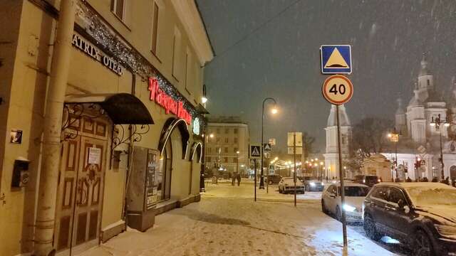 Гостиница Матрикс Санкт-Петербург-210