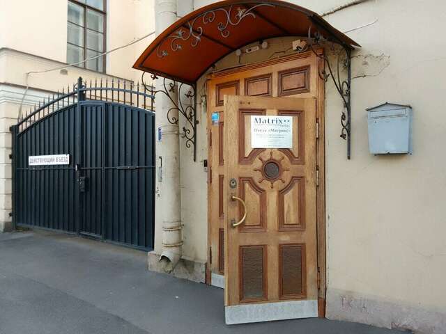 Гостиница Матрикс Санкт-Петербург-68