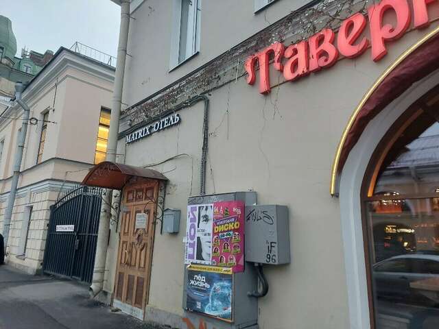 Гостиница Матрикс Санкт-Петербург-48