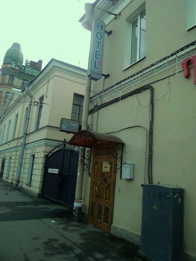 Гостиница Матрикс Санкт-Петербург-52