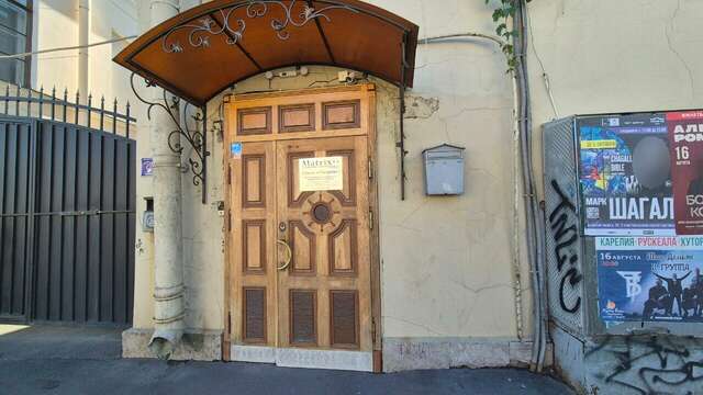 Гостиница Матрикс Санкт-Петербург-119