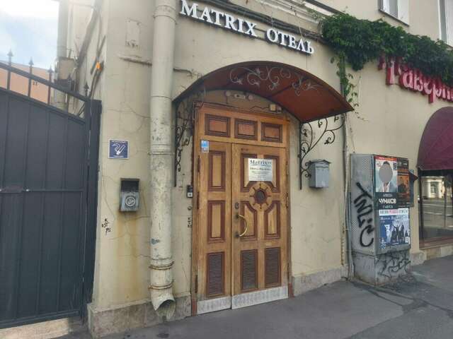 Гостиница Матрикс Санкт-Петербург-80