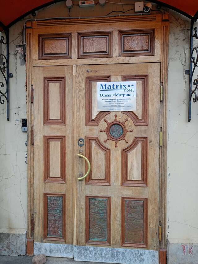 Гостиница Матрикс Санкт-Петербург-22