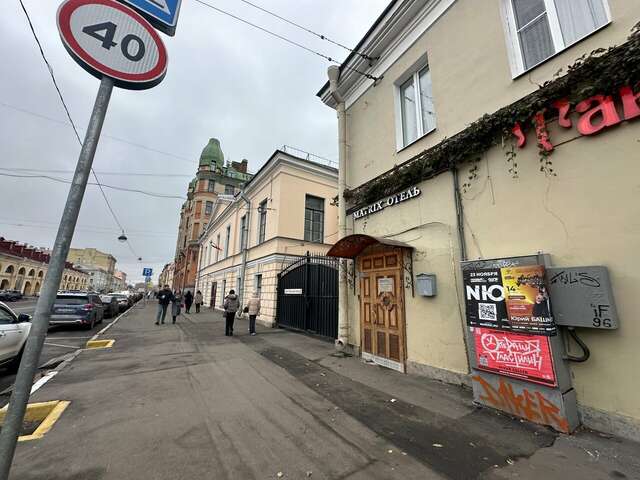 Гостиница Матрикс Санкт-Петербург-60